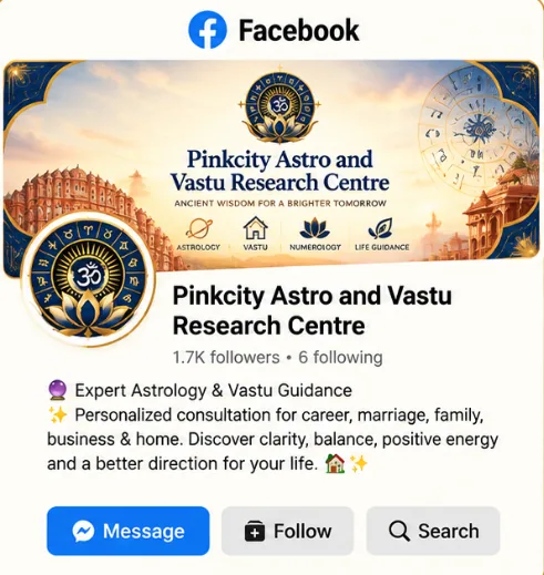 Pinkcity Astro and Vastu Research Centre Facebook page